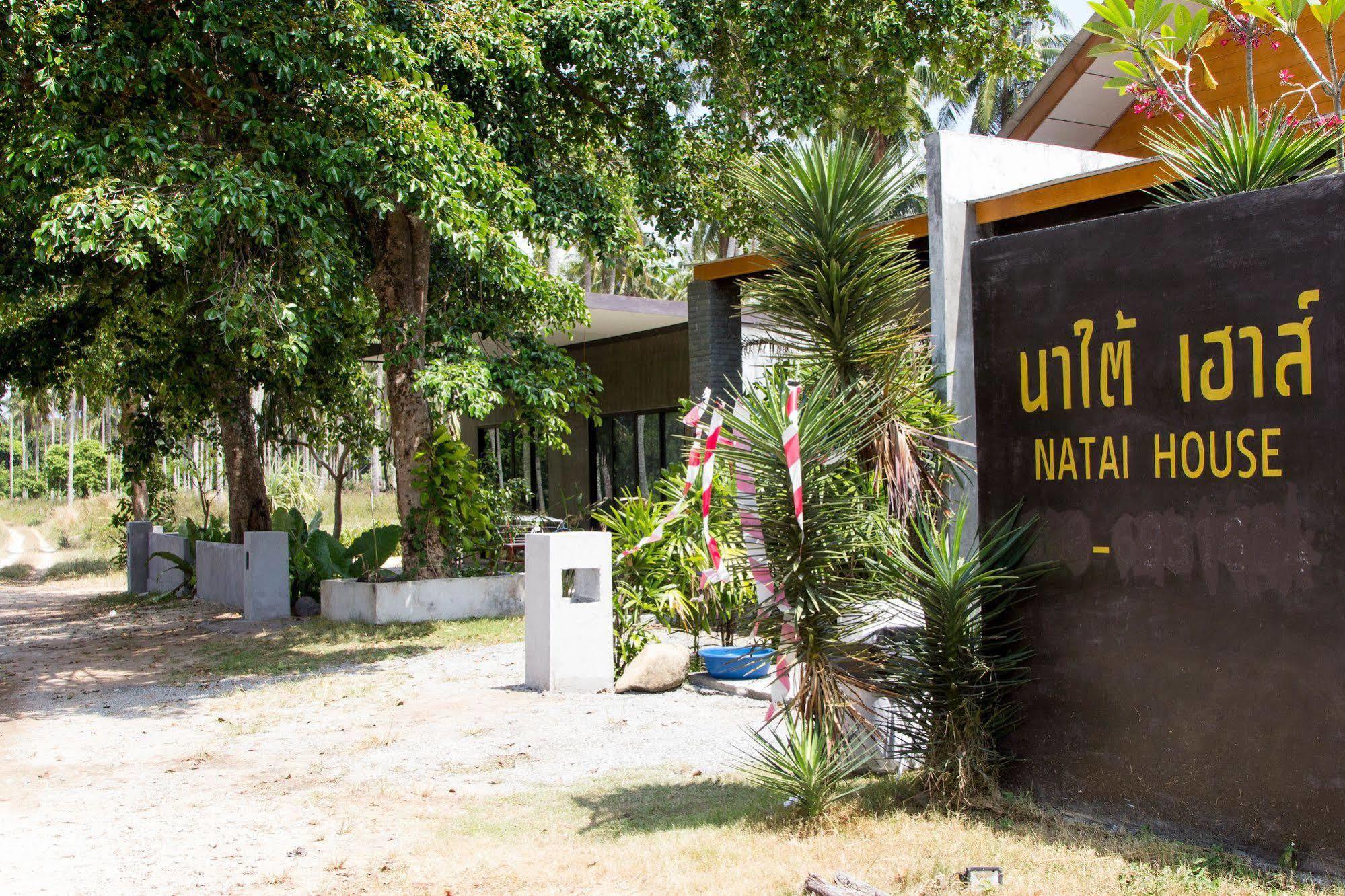 فندق Natai House المظهر الخارجي الصورة